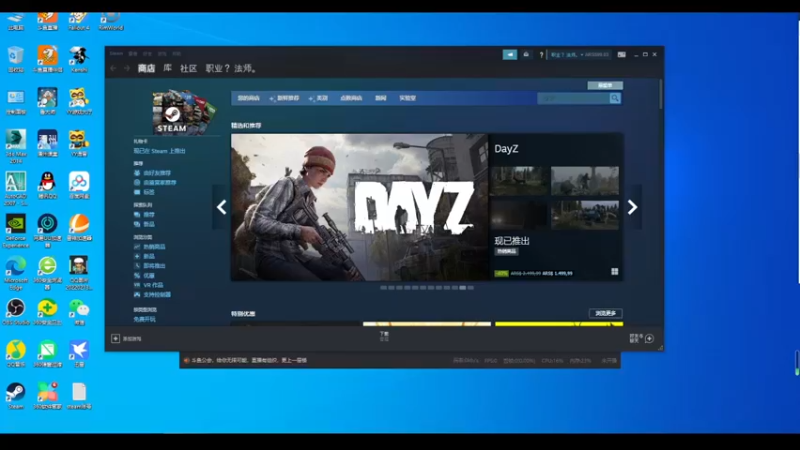 【2022-04-23 09点场】雨龙哉：环世界 生生菜死