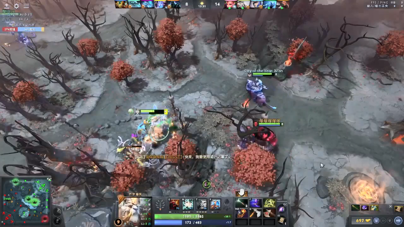 我在斗鱼看龚建ZSMJ直播DOTA2