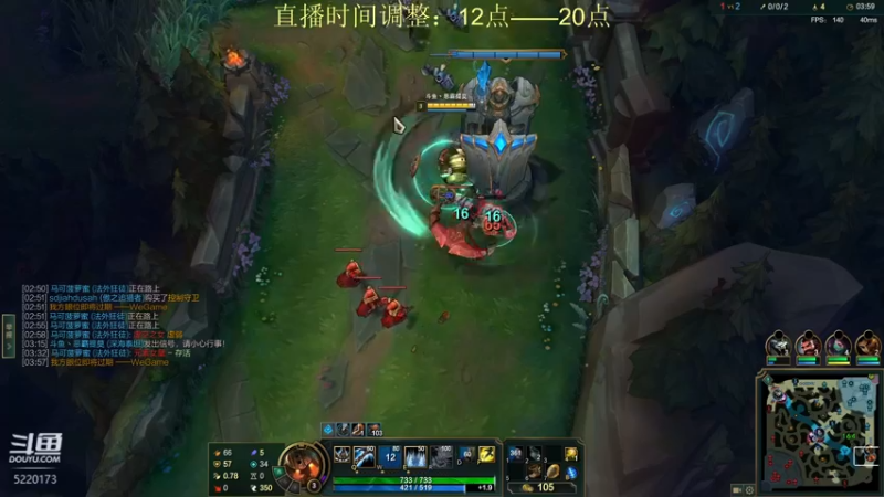 【2022-04-24 19点场】恶霸提莫：提莫老祖！峡谷千分冲前10