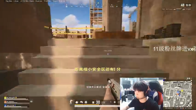 【2022-04-21 21点场】Newhappy南南：没作用二人组 6775876