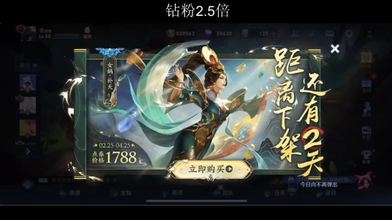 【2022-04-24 15点场】李知恩nn：【冰】厚乳拿铁，不另外加糖