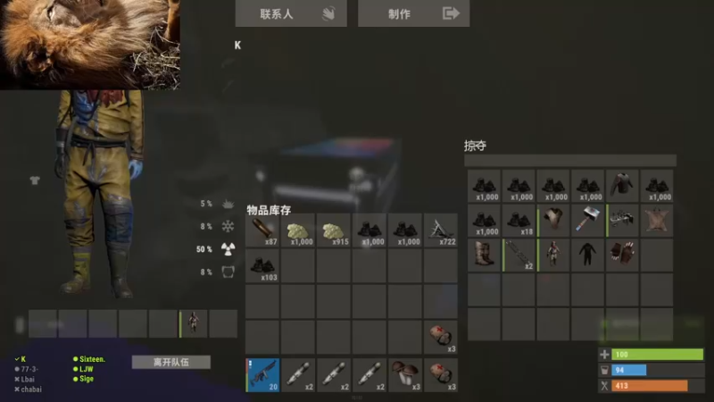 【2022-04-24 10点场】小狮子lionkk丶：【LIONKK】