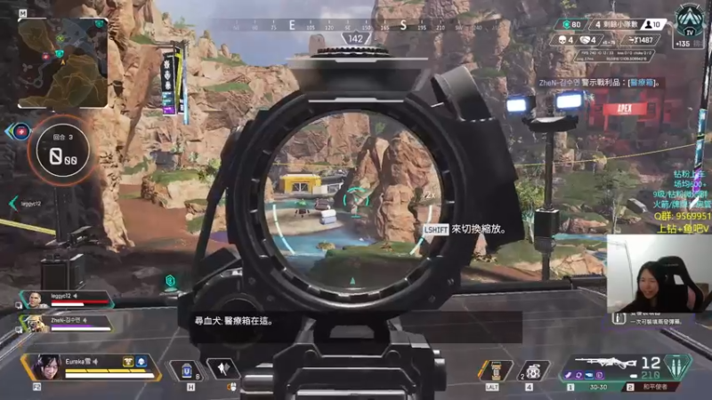 【2022-04-21 23点场】Eureka雪：主 播 是 猎 杀 ~