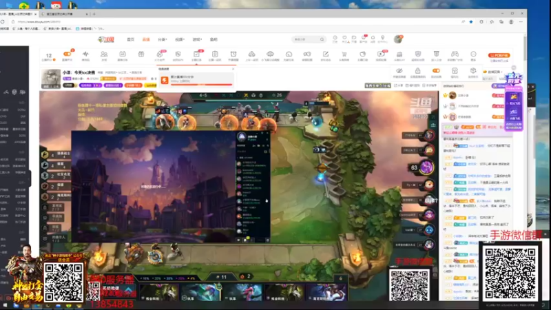 【2022-04-24 18点场】卑微小泽丶：小泽：今天obtoc决赛