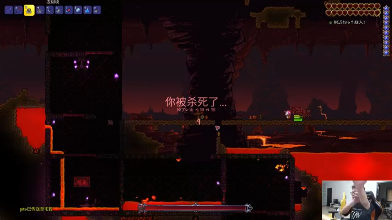 【2022-04-24 17点场】余小C真的很强：余小C：娱乐主播理解一下~