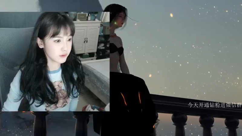 【2022-04-23 21点场】iu可可曾：今天双倍亲密度哦！！！~