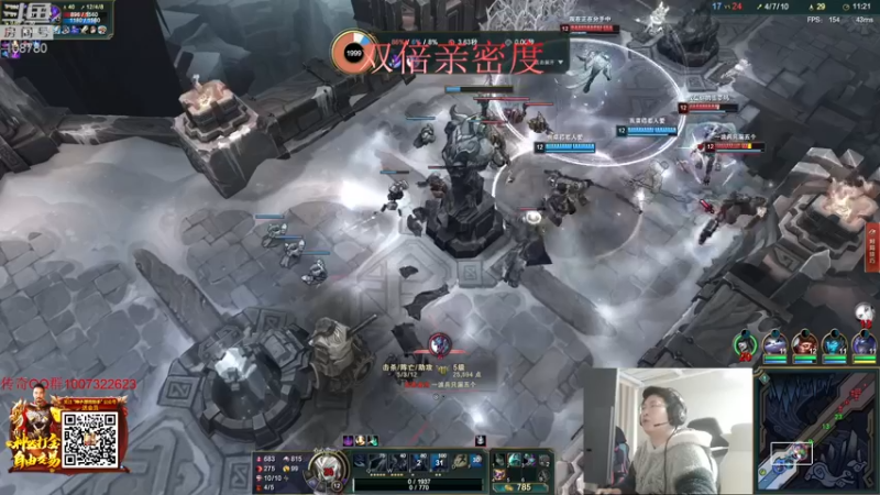 【2022-04-24 04点场】兮饭锐雯：克隆大乱斗来了昂