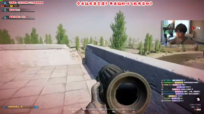 【2022-04-24 17点场】imxiaoxin：【纽约号☞钻石亲密度】