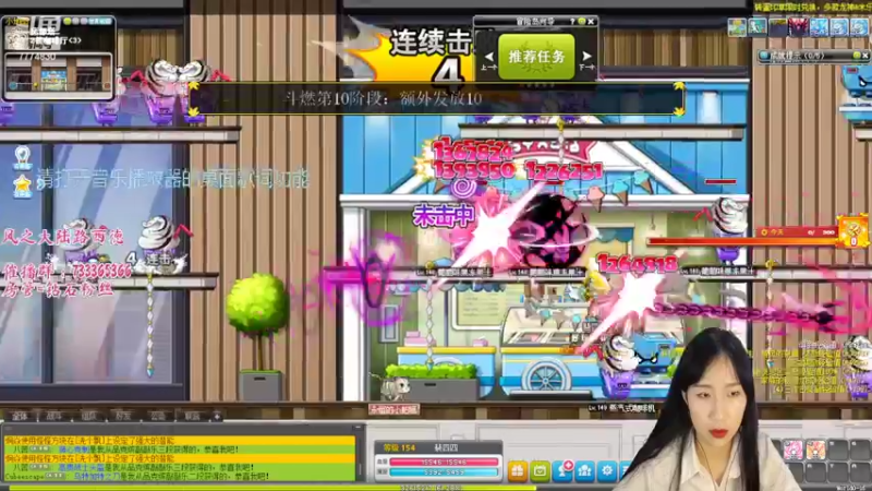 【2022-04-23 20点场】可青cola：【可青】一起来玩冒险岛吧