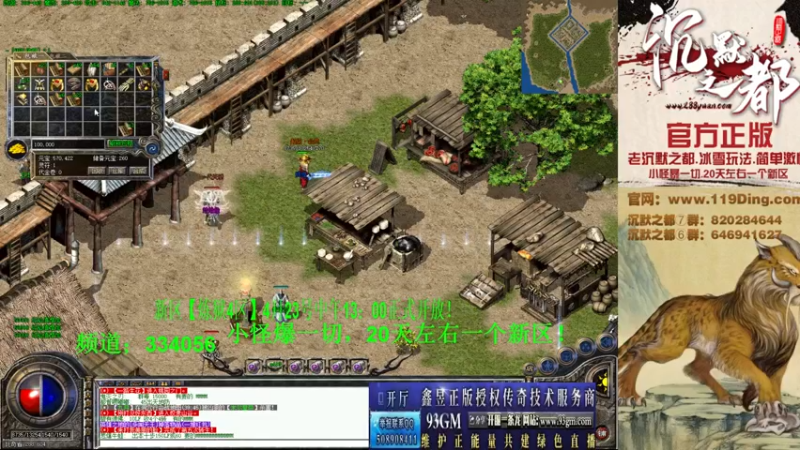 【2022-04-23 19点场】沉默的牧神：沉默之都，小怪爆一切！