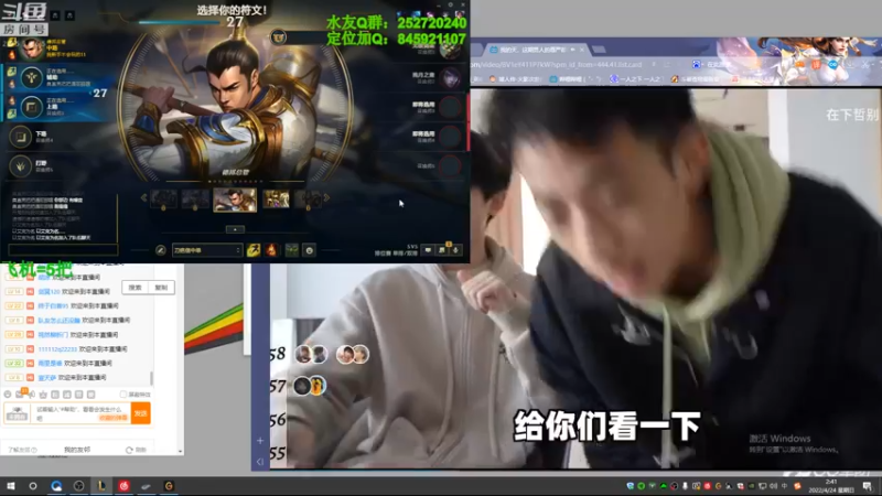 【2022-04-24 02点场】刀疤城丶你41朵小菊花：你我皆是牛马