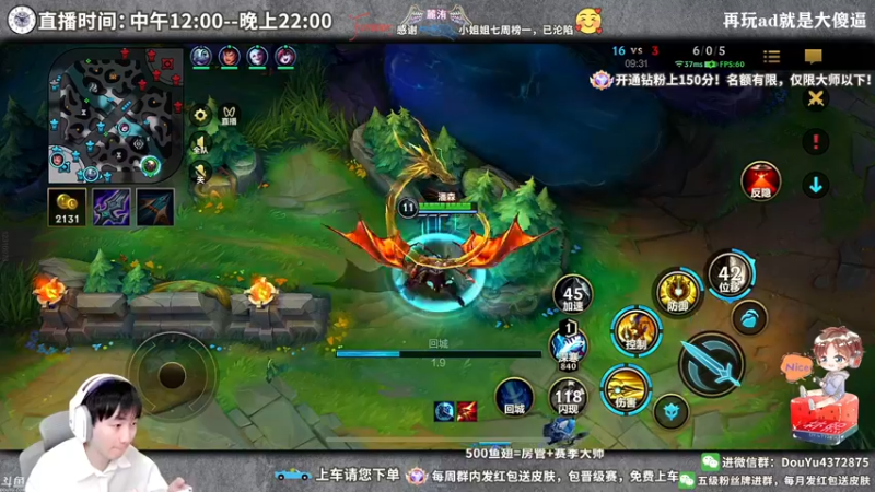 【2022-04-24 14点场】林熙Lxxi：国一满分盲僧