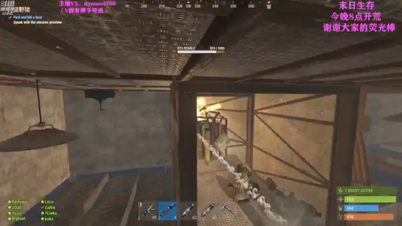 【2022-04-24 15点场】Happy丨猫腻：【猫腻】爱生活爱游戏