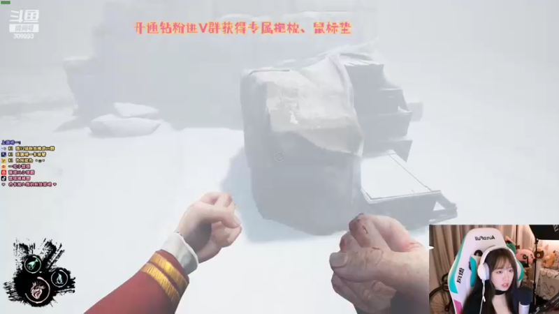 【2022-04-24 00点场】用户9946370946：紫琪：我名字呢？？？？
