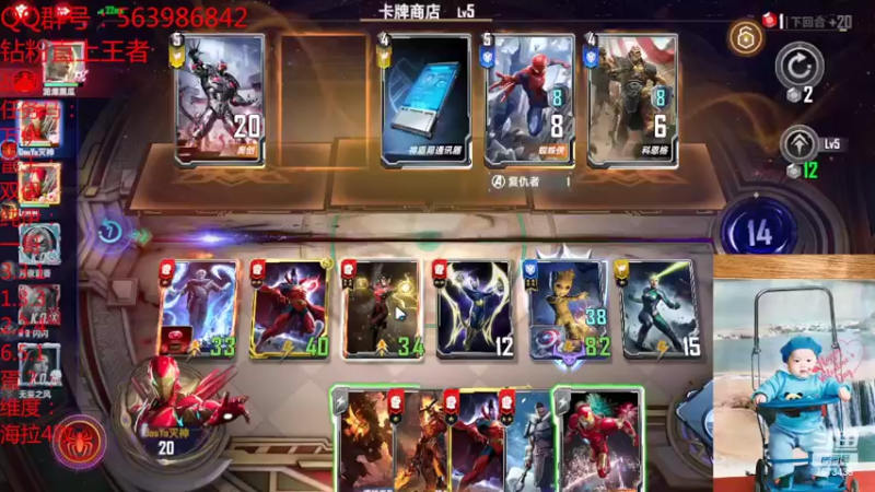 【2022-04-18 22点场】乱世灭神MieGod：今天换个头像充分了！