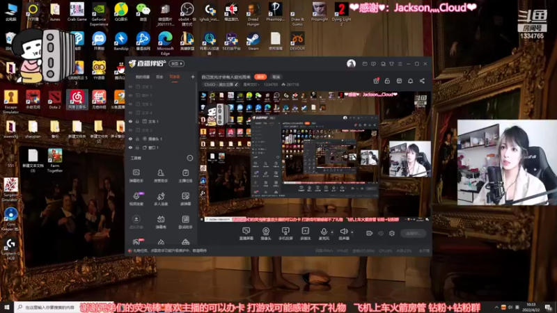 【2022-04-22 10点场】是希文吖丶：先努力让自己发光才会有人迎光而来