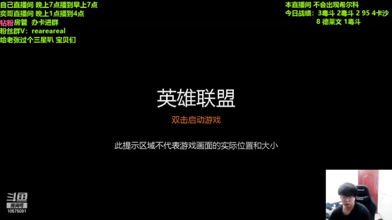 【2022-04-19 19点场】老张爱喝奶茶爱打云顶：老张：赏金转万物