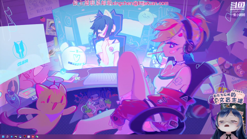 猪脸皮