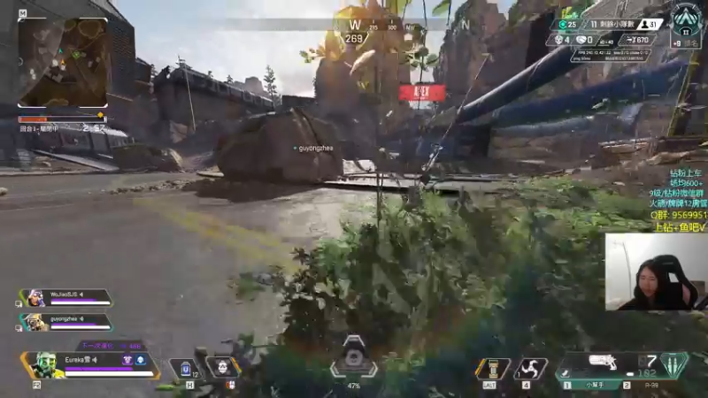 【2022-04-22 23点场】Eureka雪：主 播 是 猎 杀 ~