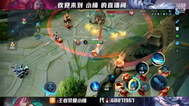 【2022-04-24 00点场】小楠ouo：巅峰冲第一 10018165