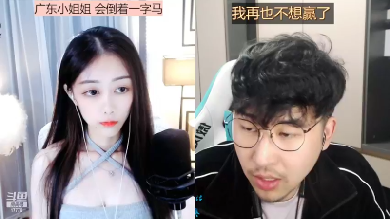【2022-04-24 02点场】最强皇童王丽农：-每天都是幸运的一天！晚8点