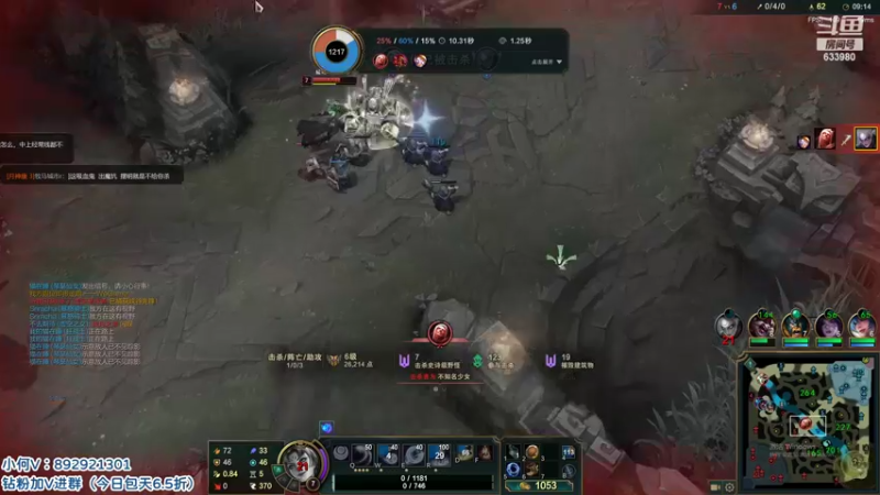 【2022-04-24 02点场】狗康Bfate丶：第一皎月！一砍5坦克流教学！