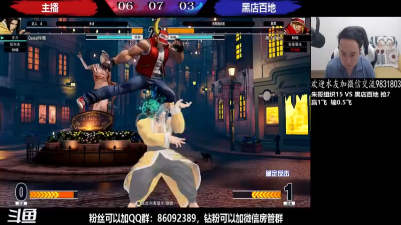 【2022-04-24 03点场】武汉程龙：程龙：大家晚上好，98+15搞起~