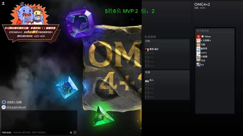 【2022-04-24 11点场】刘嘉俊Sylar1：拿出你的百分之百！