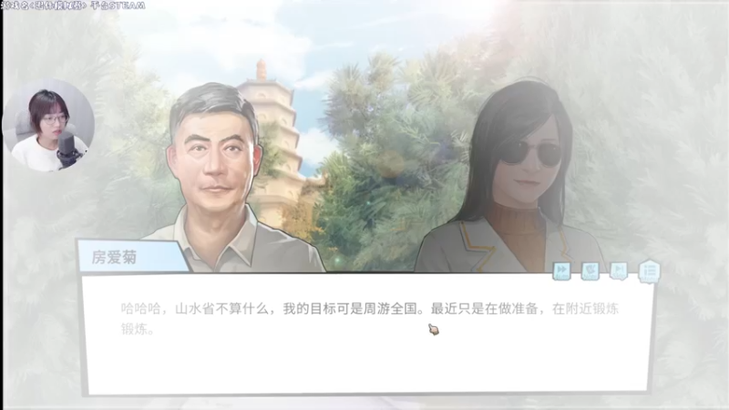 【2022-04-20 22点场】一番少侠29：都自己人随便唱唱(*^▽^*)