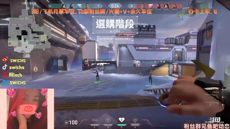 【2022-04-22 16点场】swichss：没有感情的游戏机