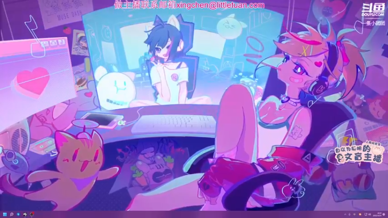 【2022-04-24 20点场】一条小团团OvO：今天六点来，昨天熬夜波比了呜呜呜