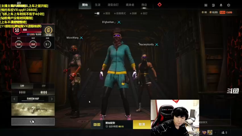 【2022-04-23 22点场】龍神不是神：【龙神】激情3=1