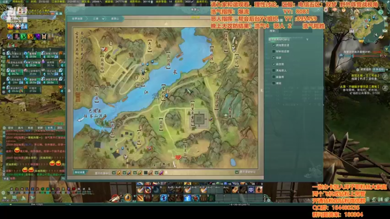 【2022-04-23 23点场】你们帅气的小咩：午夜我又来看春子了！！！！