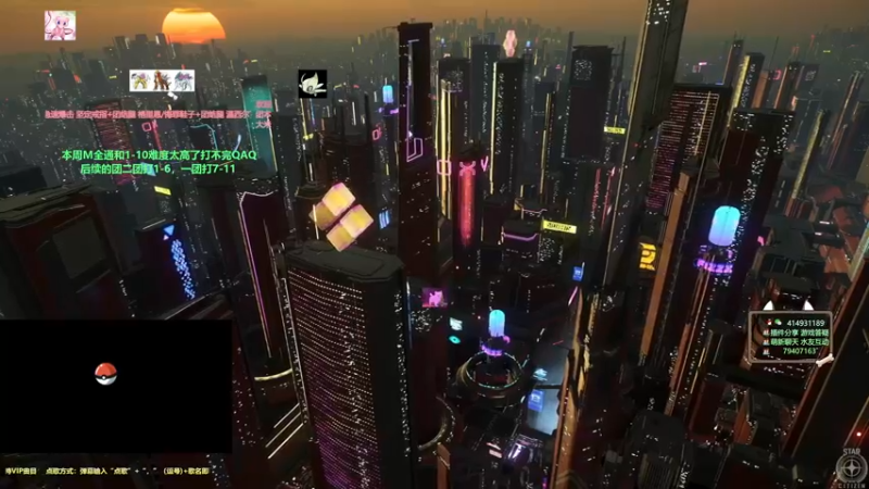 【2022-04-23 00点场】哈士城：哈士城：听说过分裂式牢笼么？