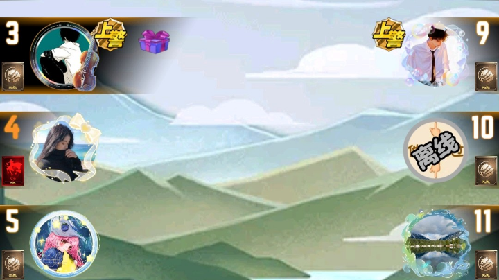 #天天狼人#小丸子