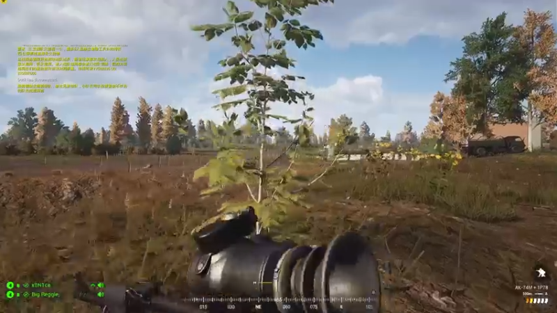 【2022-04-22 23点场】陶可可coco：玩玩硬点的游戏