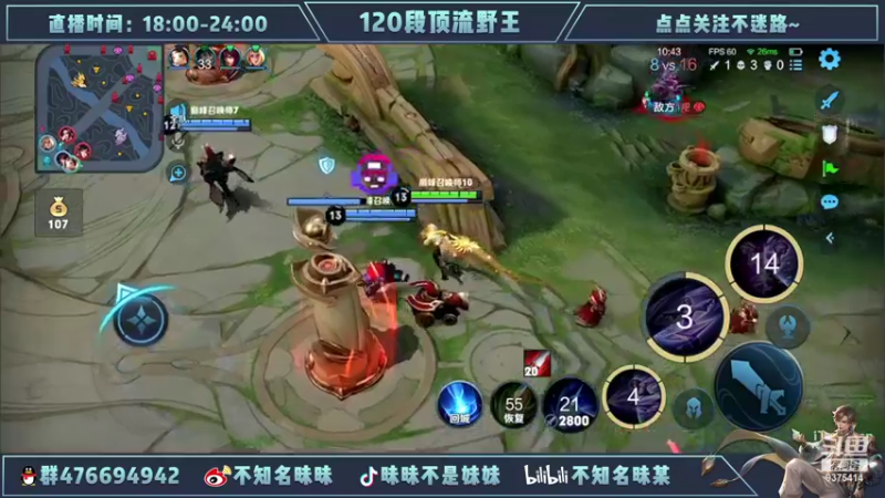 【2022-04-24 18点场】昧昧不是妹妹：不公平我要重生