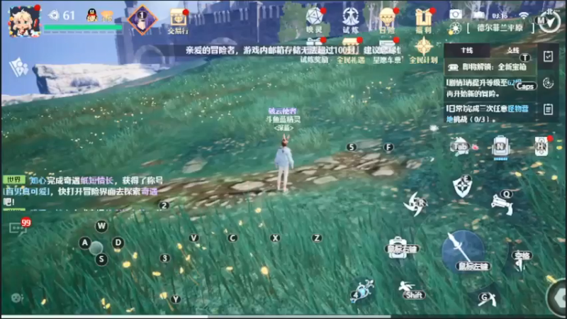【2022-04-24 03点场】蓝精灵YonHen：看号配队帮肝有问必答
