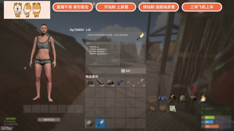 【2022-04-24 16点场】GY阳哥：直播  702151.。。。。