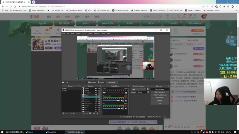 【2022-04-20 20点场】Eureka雪：主 播 是 猎 杀 ~