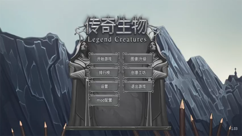 【2022-04-24 14点场】一只漏某人：【漏】诡计多端？
