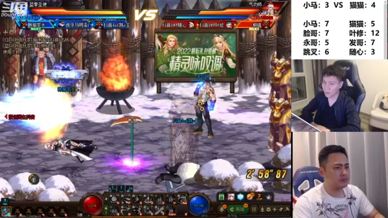 【2022-04-24 00点场】漫游kiss欢：势必回雀豪！OB点将