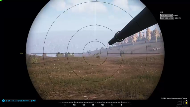 【2022-04-23 18点场】陶可可coco：玩玩硬点的游戏