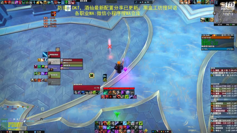 【2022-04-23 21点场】神奇的阿诺：阿诺大秘境