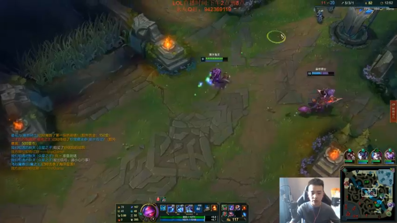 【2022-04-24 16点场】LOL丶摇摆：绝活人柱力小鱼人钻1乱杀教学!