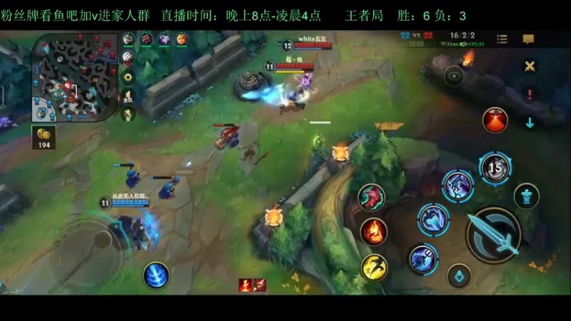 【2022-04-19 00点场】白瑾OoO：单排千分 孤勇者 上路进