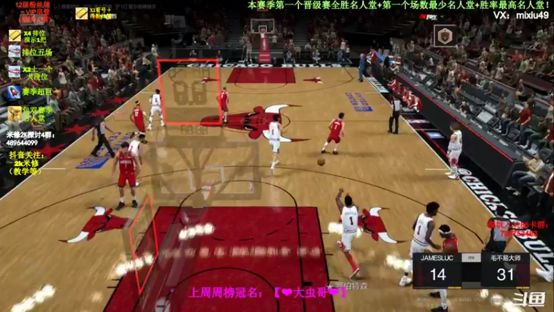 【2022-04-23 19点场】BN丶米修：王朝飞机上段 办卡看号