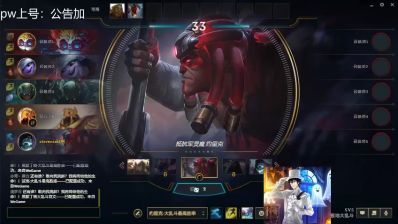 【2022-04-24 18点场】罢南万顷：青钢影专场gogogog