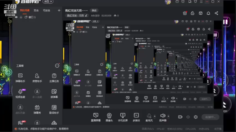 【2022-04-24 00点场】Ath法尔：霓虹深渊无限~~~