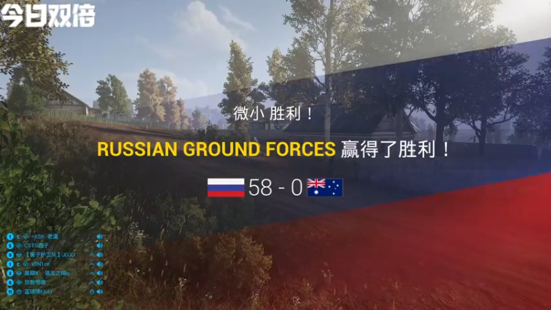 【2022-04-23 23点场】寅子：直播中....71415